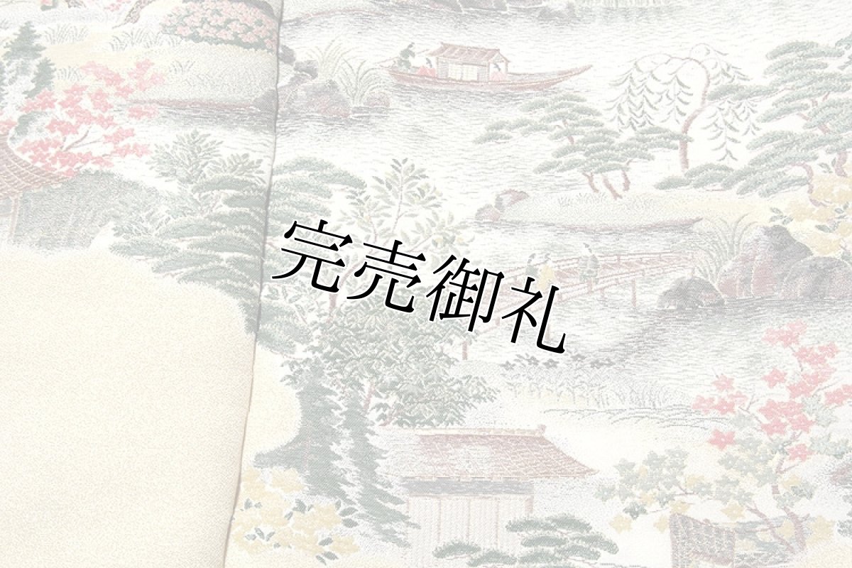 画像5: ■「お好みの色に染める-白生地」 伊勢物語 まるで刺繍のような縫い取り 正絹 色留袖■ (5)