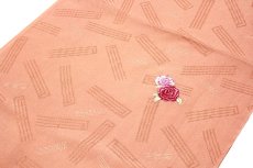 画像2: ■「正絹 夏物 紋紗」 贅沢な刺繍入り 花柄 地紋 帯揚げ 丸組 帯締め セット■ (2)