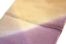画像2: ■「正絹 夏物 絽」 上品な 染め分けボカシ 地紋 帯揚げ 平組 帯締め セット■ (2)
