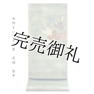 f4e781e3613203ee5fe19d10981d9b