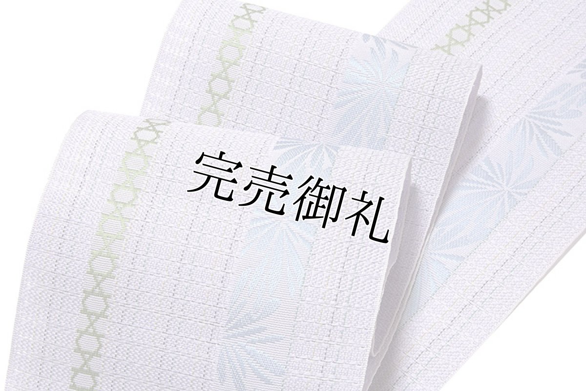画像4: ■本場筑前博多織 「井上絹織謹製：金印」 藤紫色系 夏の着物や浴衣に 涼しげな 幅広タイプ 紗四寸三分単 正絹 半幅帯■ (4)
