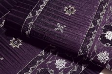 画像4: ■京都西陣織 「大光織物謹製」 深紫色 単衣着物や夏着物に最適 単衣 夏物 正絹 袋帯■ (4)