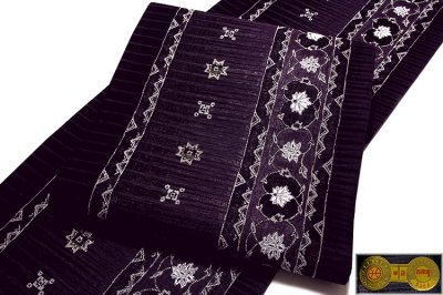 画像2: ■京都西陣織 「大光織物謹製」 深紫色 単衣着物や夏着物に最適 単衣 夏物 正絹 袋帯■