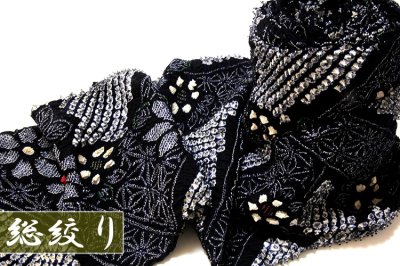 画像3: ■【訳あり】「絞りゆかた」 黒紺色系 花柄 オシャレ 贅沢で細やかな 総絞り 最高級 浴衣■