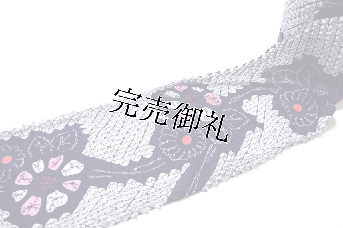 画像2: ■【訳あり】「絞りゆかた」 濃紺色系 贅沢で細やかな 総絞り 最高級 浴衣■ (2)