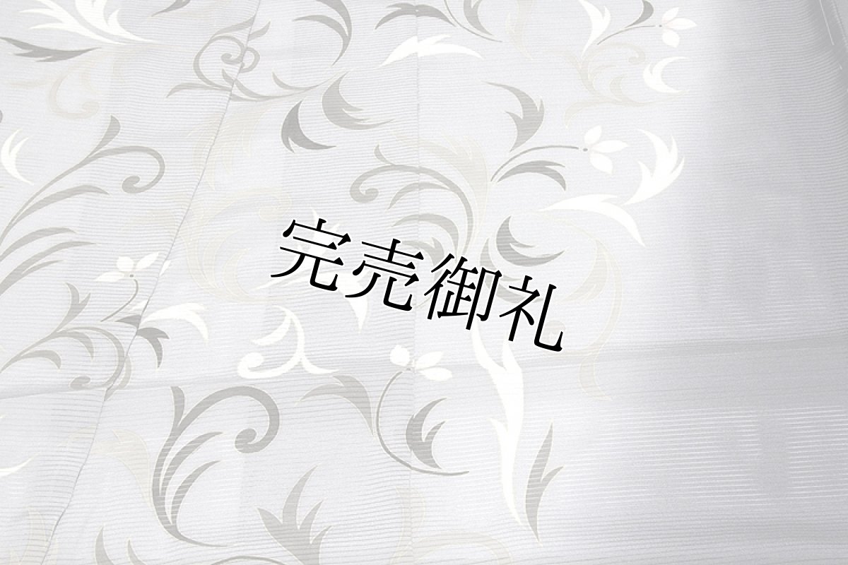 画像4: ■「本染め」 粋な濃淡ボカシ染め グレー色系 高級ちりめん使用 夏物 絽 正絹 訪問着■ (4)