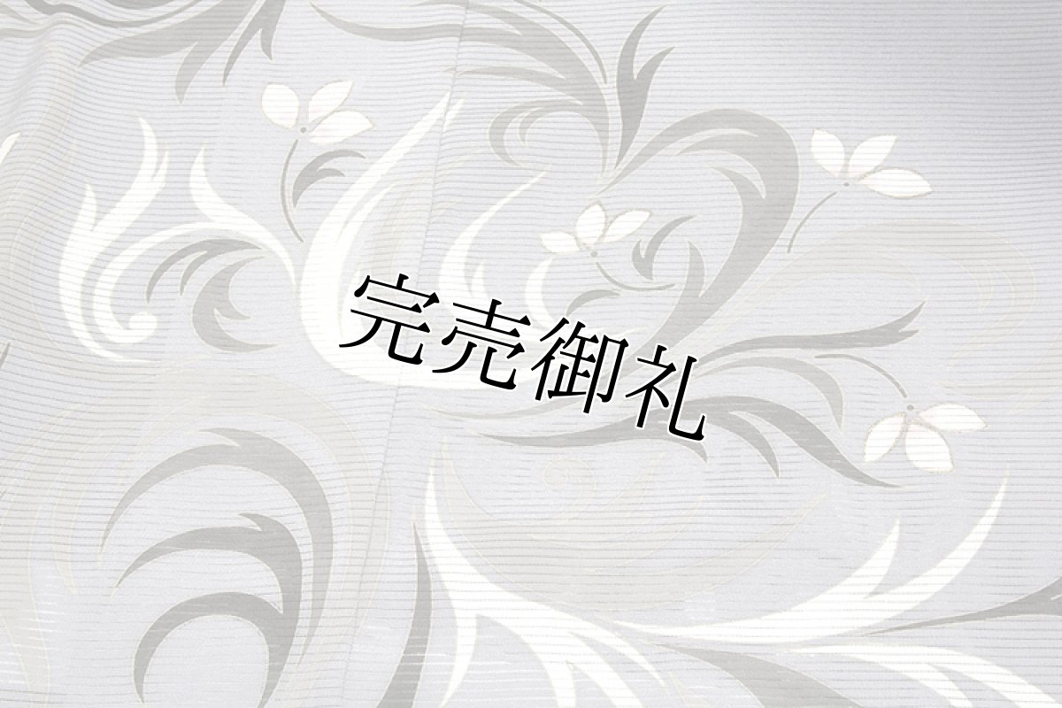 画像5: ■「本染め」 粋な濃淡ボカシ染め グレー色系 高級ちりめん使用 夏物 絽 正絹 訪問着■ (5)