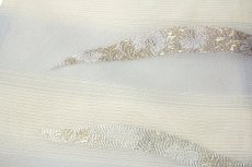 画像4: ■京都西陣織 「京都イシハラ謹製」 横段ボカシ 涼しげな 芝文様 正絹 夏物 絽 袋帯■ (4)