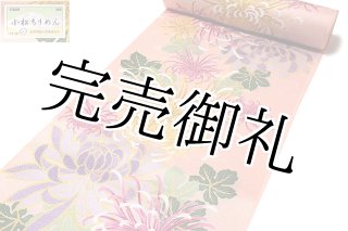 振袖長襦袢 桜模様 正絹 新品　京友禅　反物 振袖長襦袢 桜模様 正絹 新品 京友禅 反物