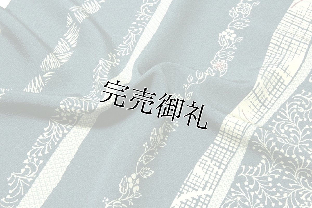 画像4: ■草花模様 縞柄 高級ちりめん生地使用 オシャレ 正絹 小紋■ (4)