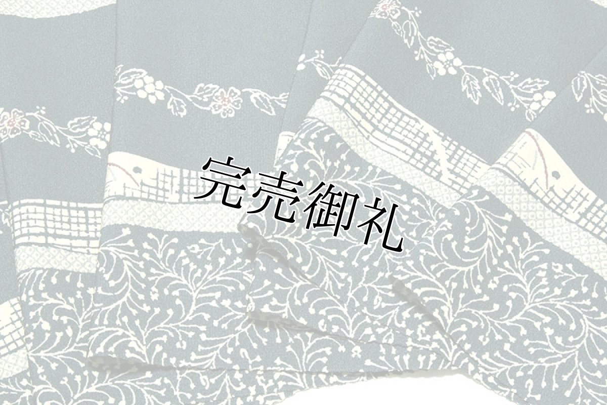 画像3: ■草花模様 縞柄 高級ちりめん生地使用 オシャレ 正絹 小紋■ (3)