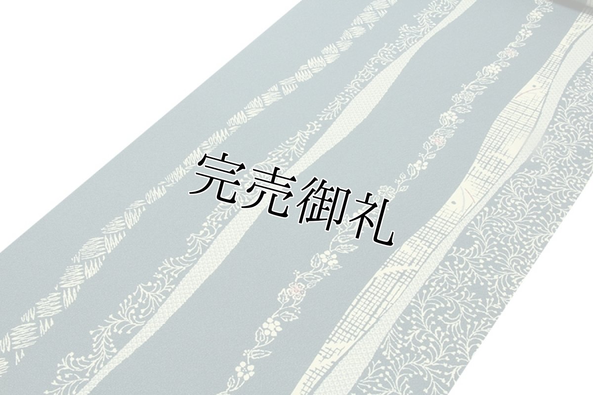 画像2: ■草花模様 縞柄 高級ちりめん生地使用 オシャレ 正絹 小紋■ (2)