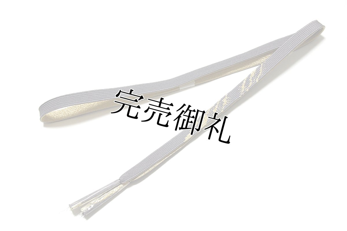 画像3: ■「正絹」 染め分けボカシ 地紋 帯揚げ 平組 帯締め セット■ (3)