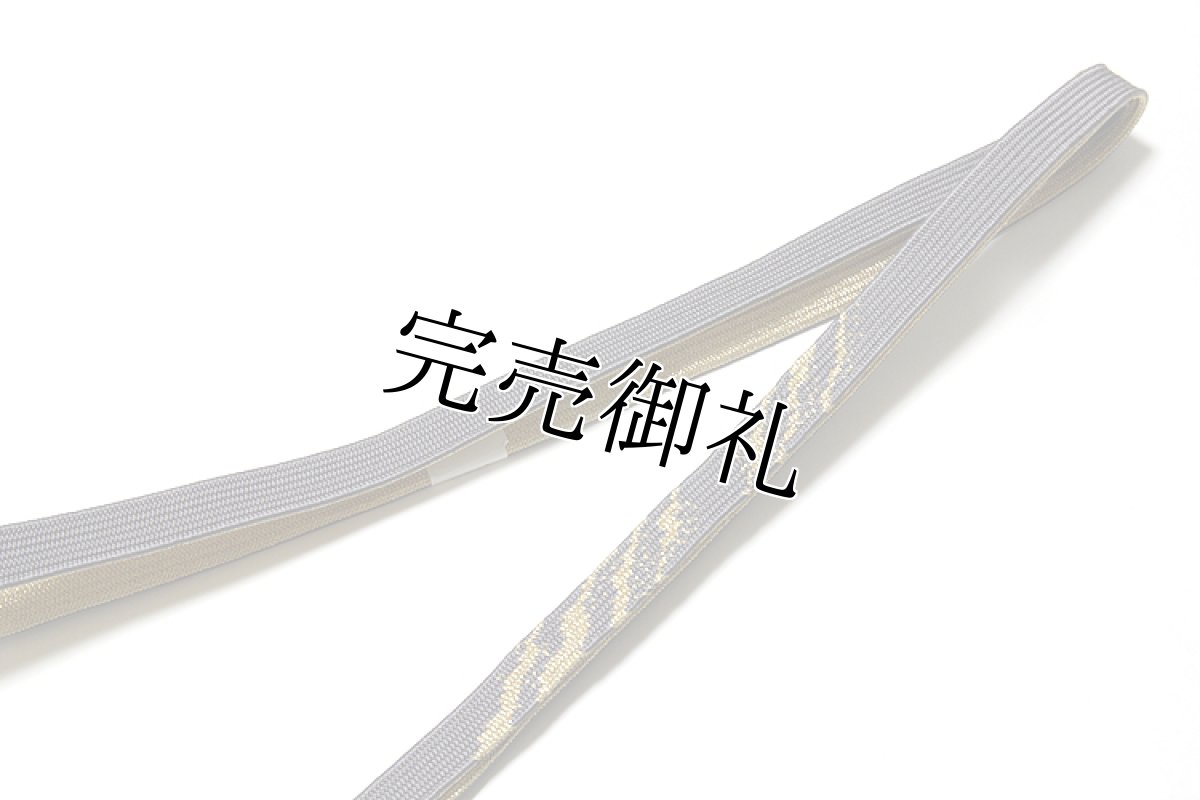 画像4: ■「正絹」 染め分けボカシ 地紋 帯揚げ 平組 帯締め セット■ (4)