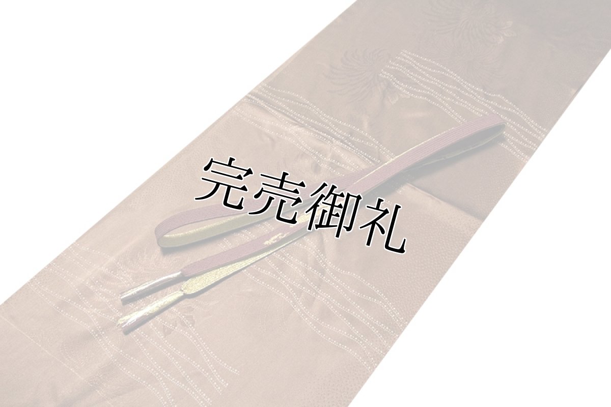 画像1: ■「正絹」 茶色系 オシャレ 地紋 帯揚げ 平組 帯締め セット■ (1)