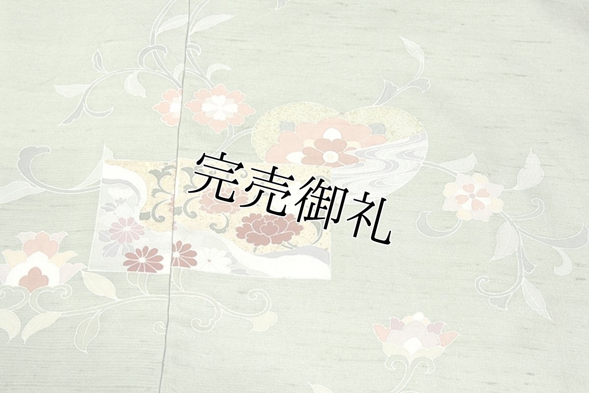 画像4: ■「つむぎ生地」 ボカシ染め 唐花模様 金彩加工 紬 正絹 訪問着■ (4)