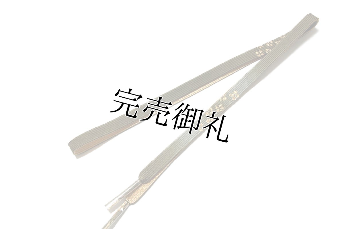 画像3: ■「正絹」 根岸色系 オシャレな 地紋 帯揚げ 平組 帯締め セット■ (3)