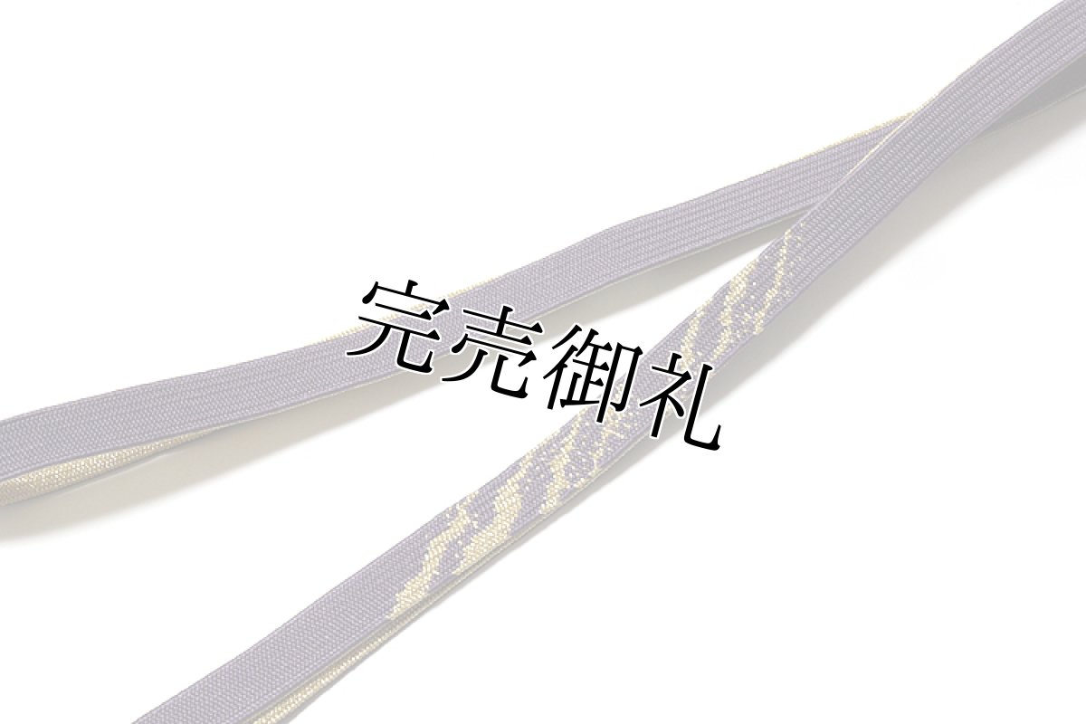 画像4: ■「正絹」 オシャレ 薄柿色系 帯揚げ 平組 帯締め セット■ (4)