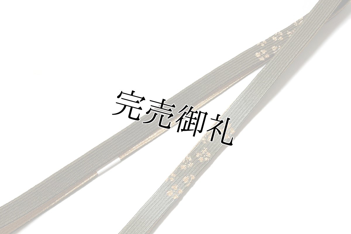 画像4: ■「正絹」 根岸色系 オシャレな 地紋 帯揚げ 平組 帯締め セット■ (4)