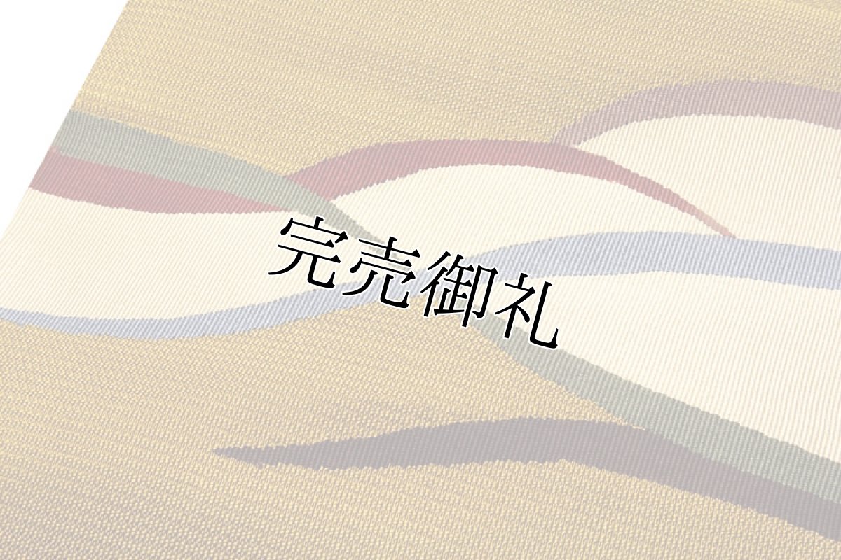 画像2: ■オシャレ からし色系 太鼓柄 八寸 正絹 名古屋帯■ (2)