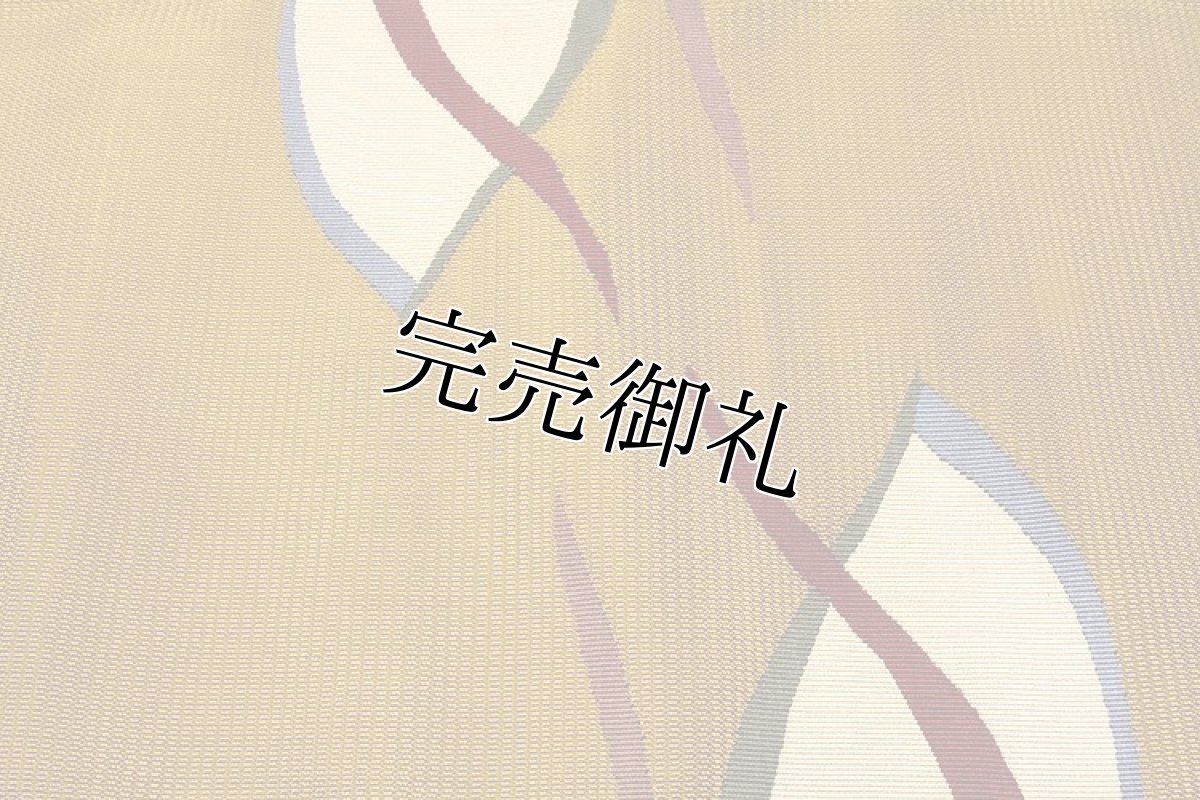 画像3: ■オシャレ からし色系 太鼓柄 八寸 正絹 名古屋帯■ (3)