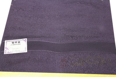 画像3: ■「日本の絹：丹後ちりめん生地使用」 深紫色系 地紋 堅牢染 正絹 色無地■