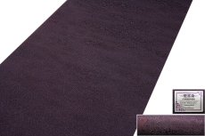 画像2: ■「日本の絹：丹後ちりめん生地使用」 濃深紫色系 地紋 堅牢染 正絹 色無地■ (2)