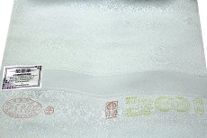 画像4: ■「日本の絹：丹後ちりめん生地使用」 藍白色系 地紋 堅牢染 正絹 色無地■ (4)