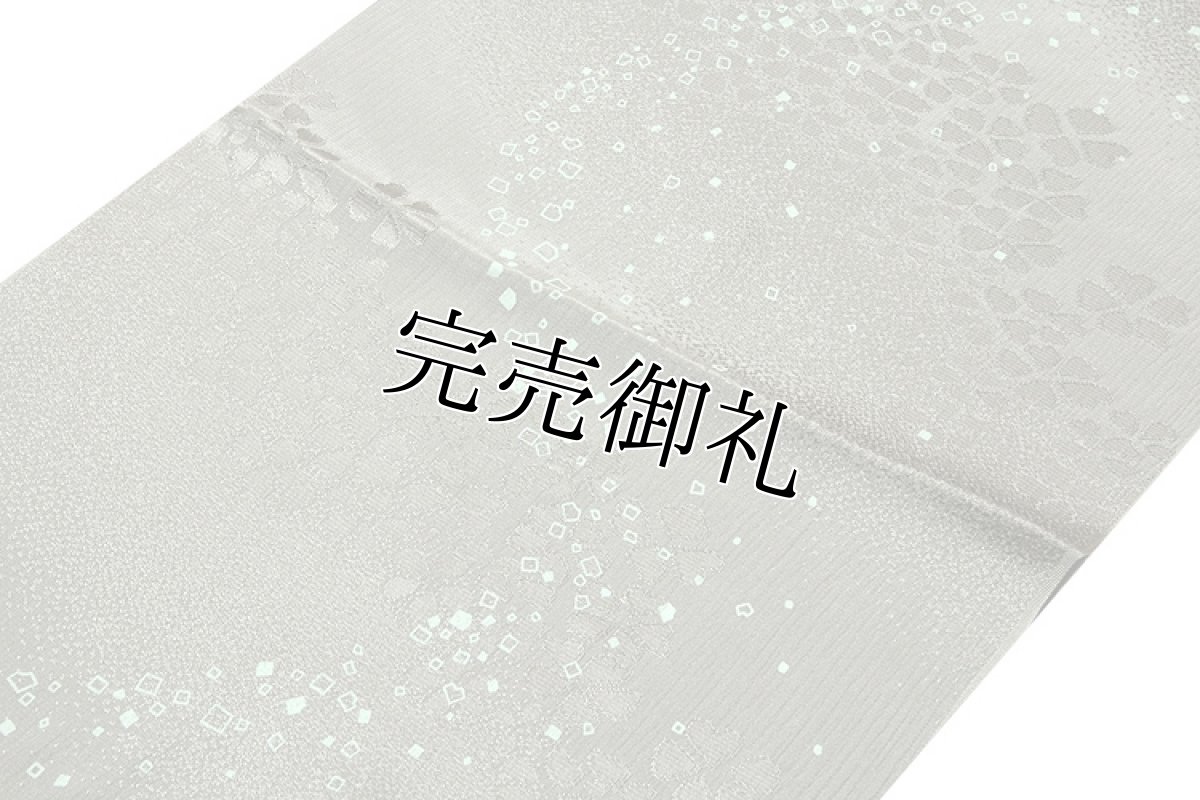 画像2: ■「正絹」 細やかでオシャレな地紋 帯揚げ 平組 帯締め セット■ (2)