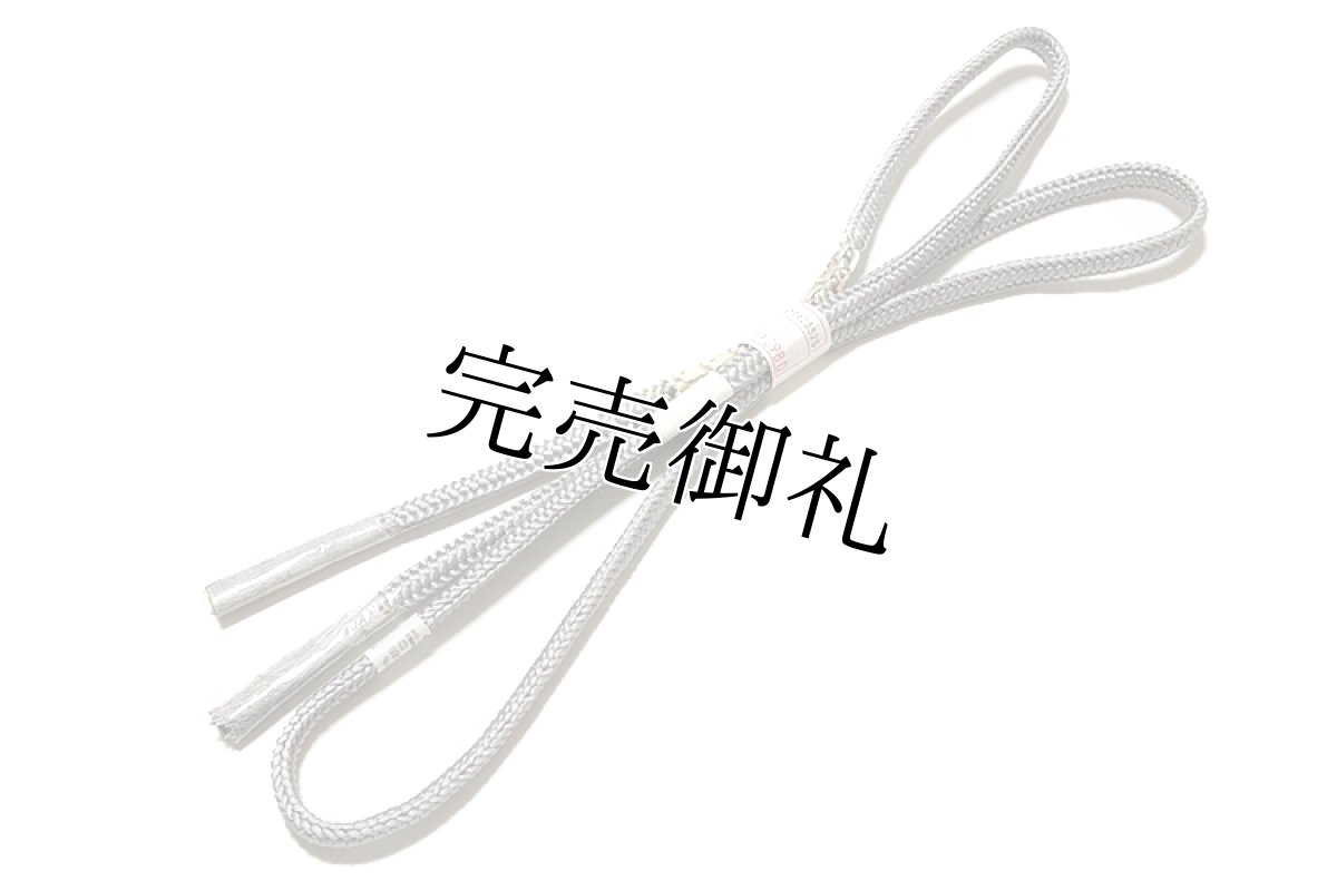 画像3: ■「正絹」 細やかでオシャレな地紋 帯揚げ 平組 帯締め セット■ (3)