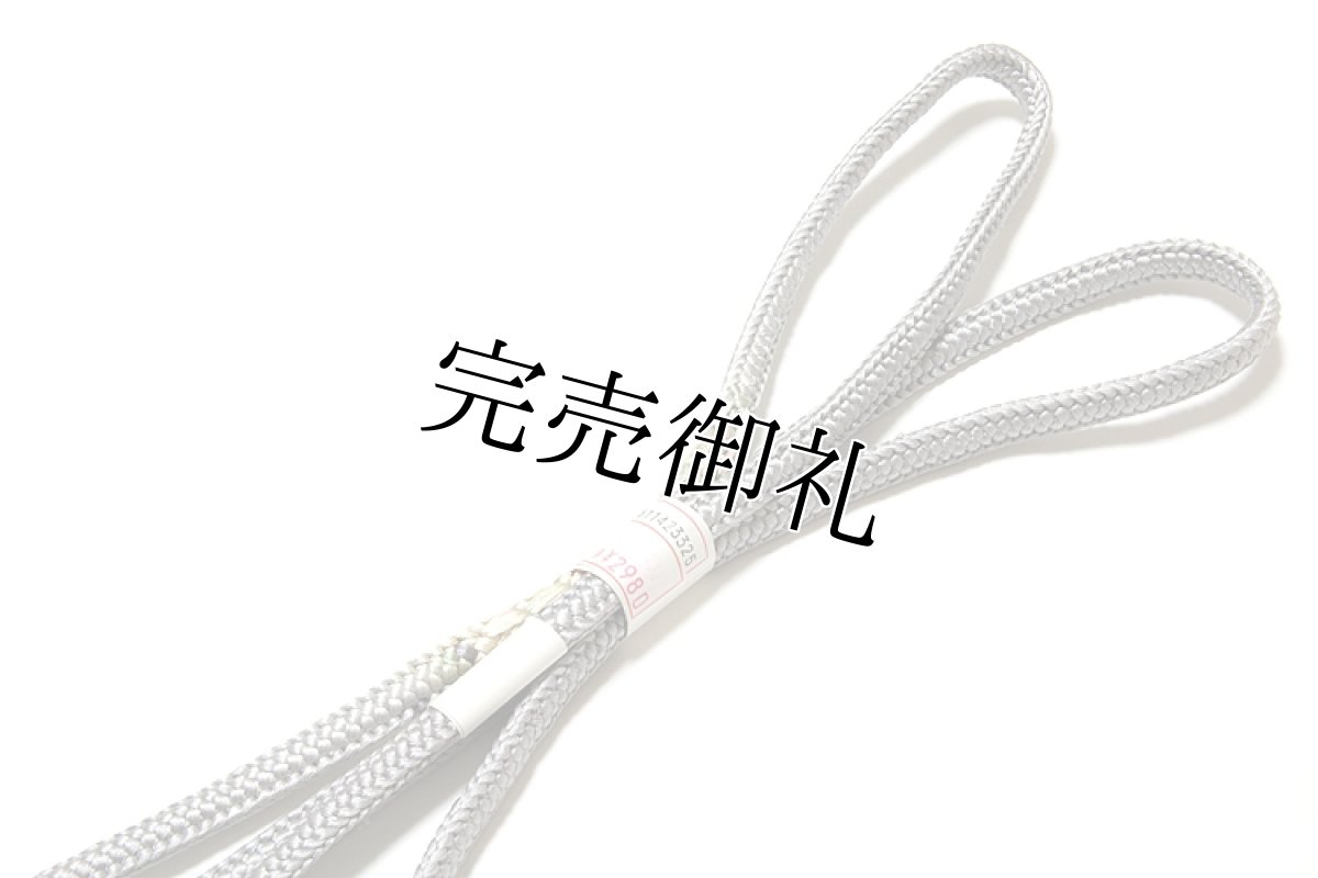 画像4: ■「正絹」 細やかでオシャレな地紋 帯揚げ 平組 帯締め セット■ (4)