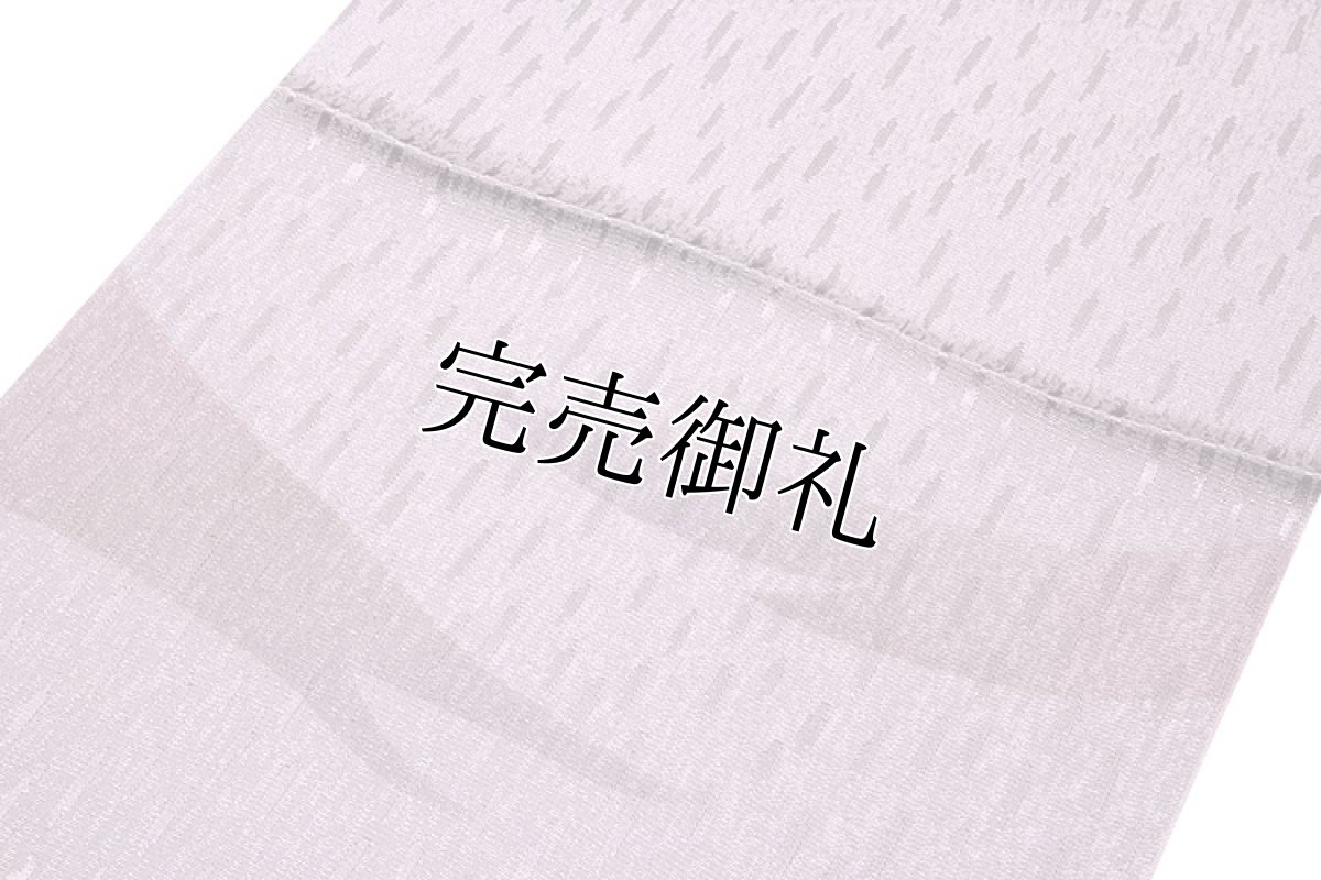 画像2: ■「正絹」 地紋 オシャレな 帯揚げ 平組 帯締め セット■ (2)