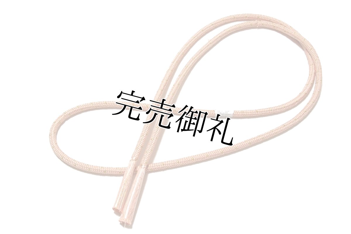 画像3: ■「正絹」 上品な染め分けボカシ 地紋 帯揚げ 丸組 帯締め セット■ (3)