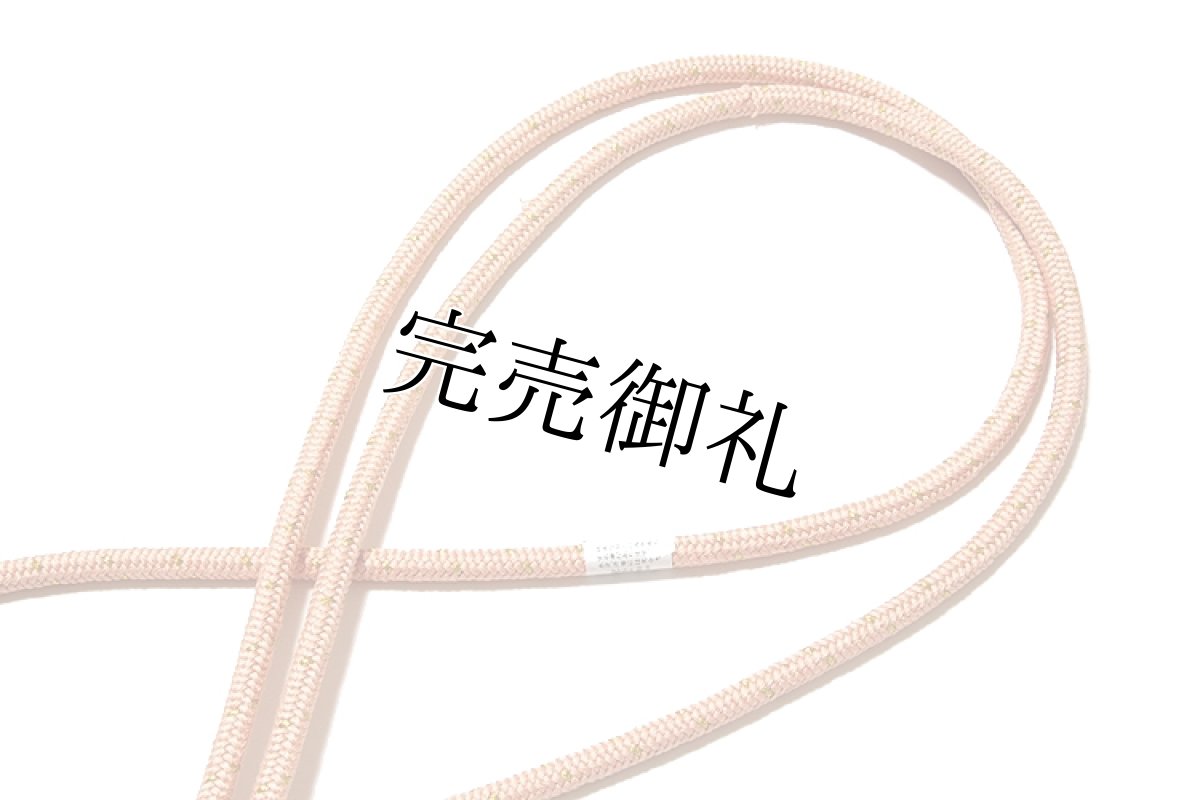 画像4: ■「正絹」 上品な染め分けボカシ 地紋 帯揚げ 丸組 帯締め セット■ (4)