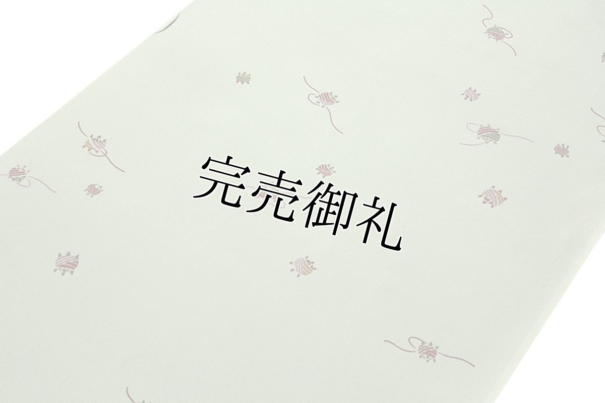 画像2: ■【訳あり】「糸巻き柄」 オシャレ 柳鼠色系 正絹 長襦袢■ (2)