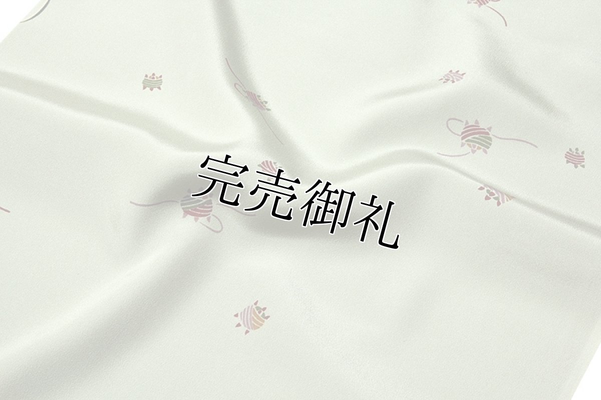 画像3: ■【訳あり】「糸巻き柄」 オシャレ 柳鼠色系 正絹 長襦袢■ (3)