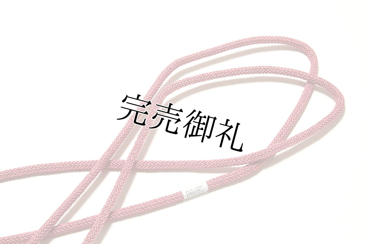 画像4: ■「正絹」 美しいボカシ染め 袷 単衣向き 帯揚げ 夏 単衣向き 丸組 帯締め セット■ (4)