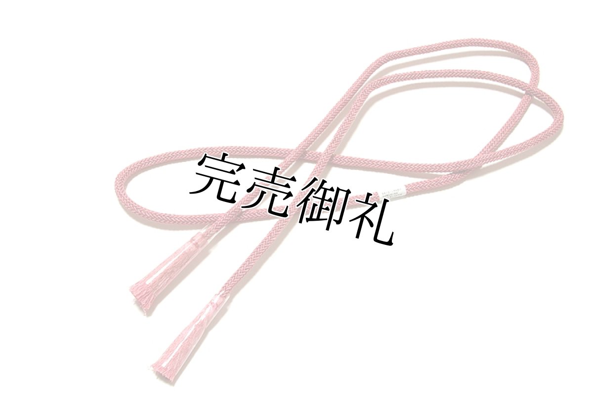 画像3: ■「正絹」 美しいボカシ染め 袷 単衣向き 帯揚げ 夏 単衣向き 丸組 帯締め セット■ (3)