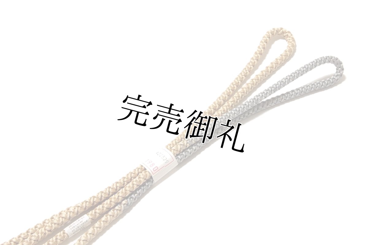 画像4: ■「正絹」 黒色 粋でオシャレ 流水に桜地紋 帯揚げ 丸組 帯締め セット■ (4)