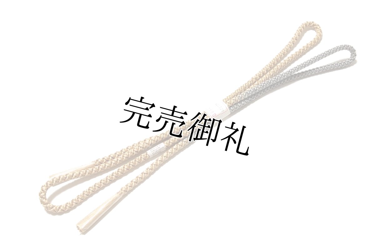 画像3: ■「正絹」 黒色 粋でオシャレ 流水に桜地紋 帯揚げ 丸組 帯締め セット■ (3)