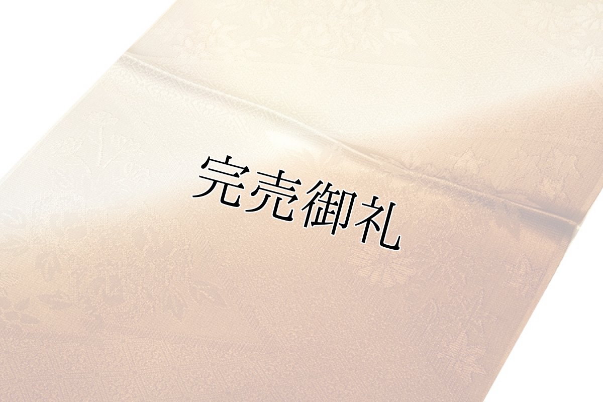 画像2: ■「正絹」 染め分けボカシ 美しい地紋 帯揚げ 平組 帯締め セット■ (2)