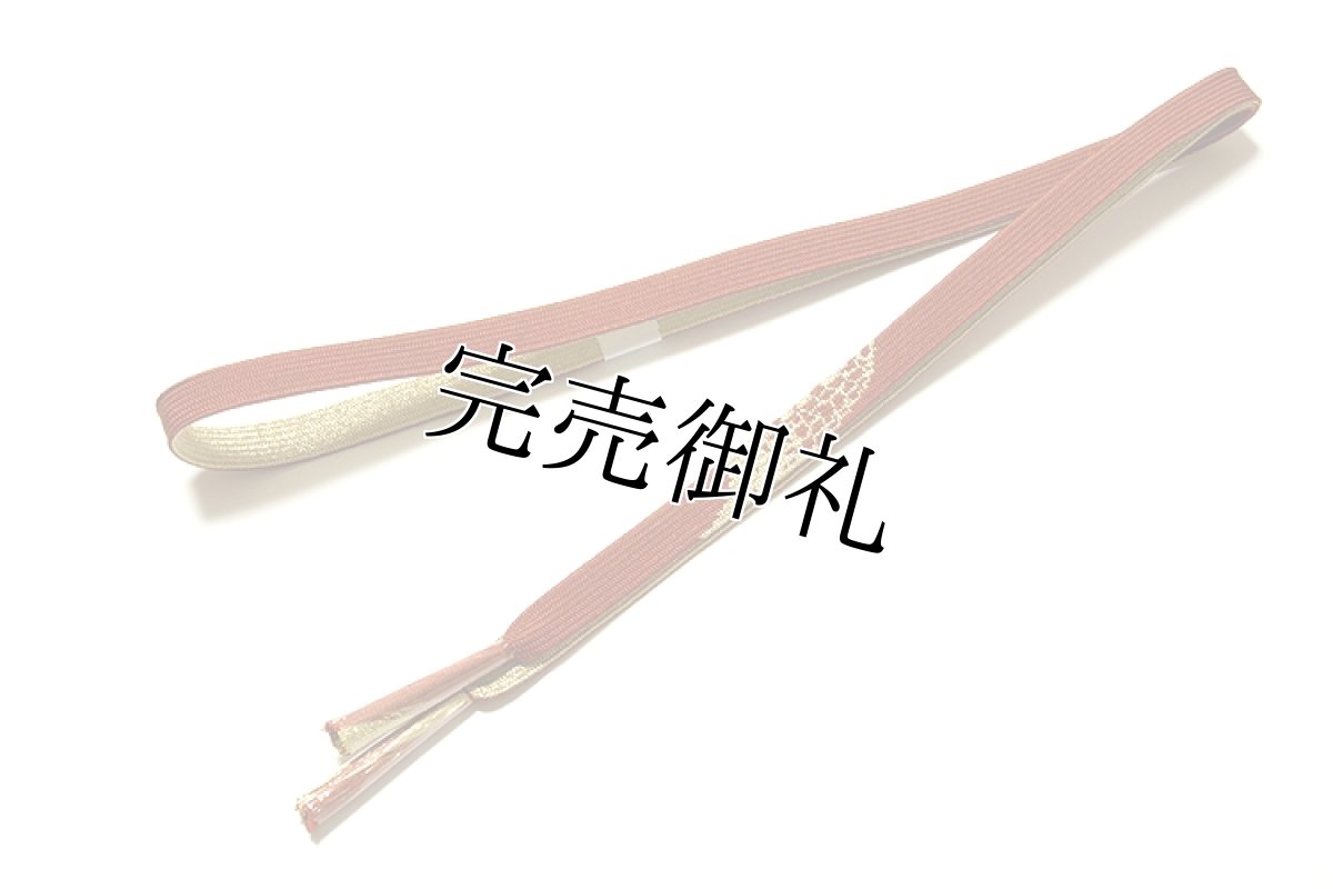 画像3: ■「正絹」 染め分けボカシ 美しい地紋 帯揚げ 平組 帯締め セット■ (3)