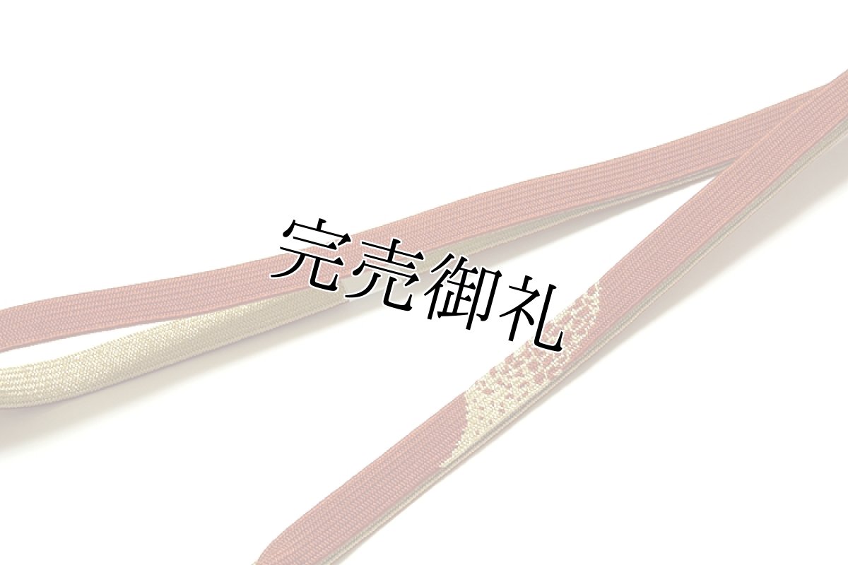 画像4: ■「正絹」 染め分けボカシ 美しい地紋 帯揚げ 平組 帯締め セット■ (4)