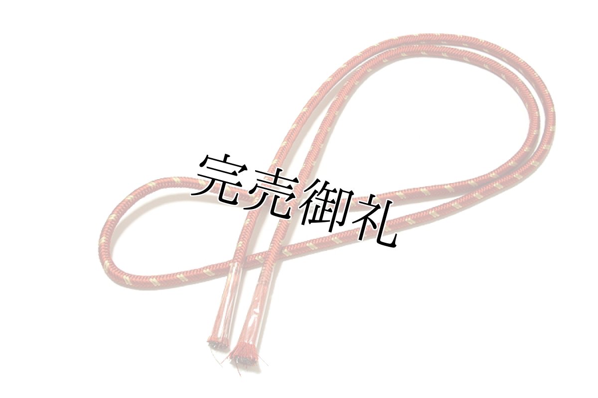 画像3: ■「正絹」 紅鳶色系 地紋 オシャレ 帯揚げ 丸組 帯締め セット■ (3)