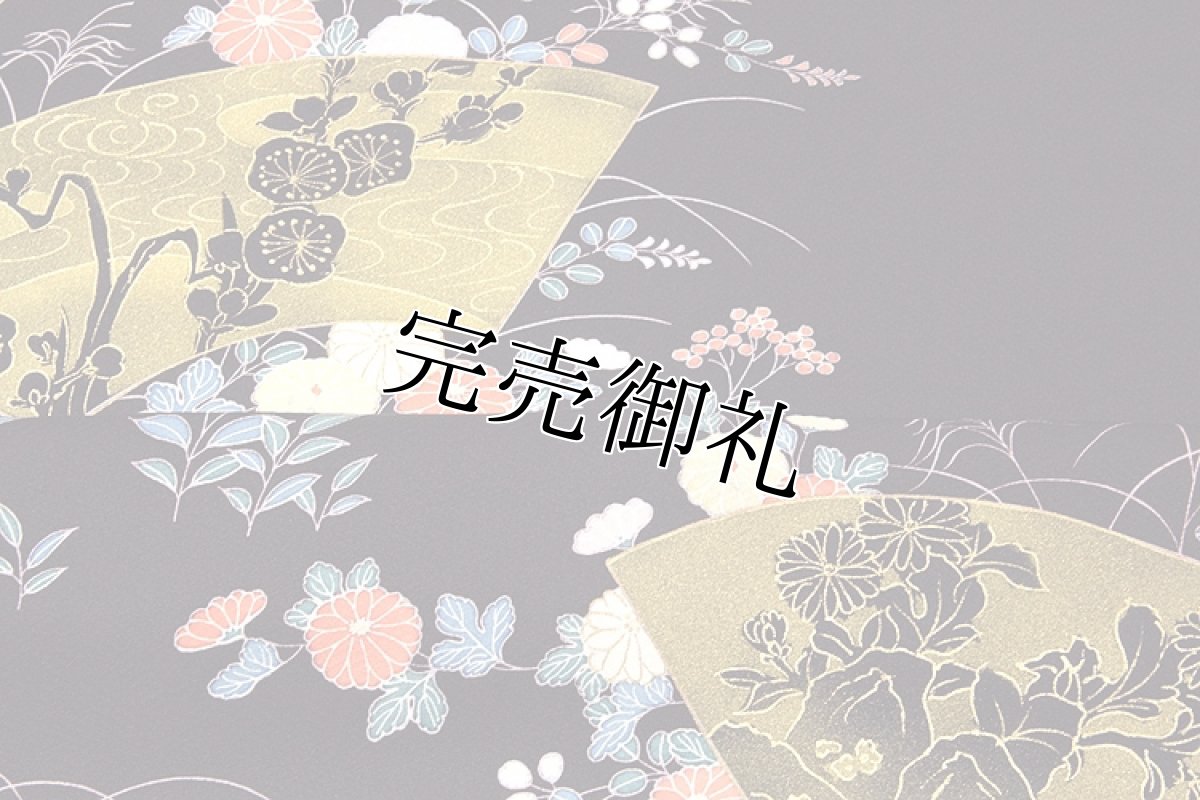 画像3: ■「本染め」 扇面に光悦垣 草花 金彩加工 八丁撚糸使用 丹後ちりめん生地 花模様 反物 正絹 付下げ■ (3)