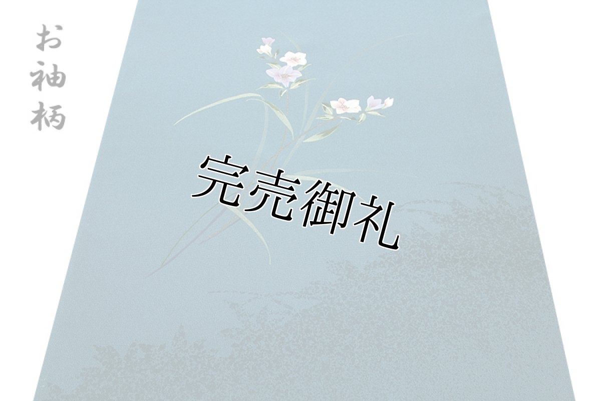 画像4: ■【訳あり】 美しい花模様 藍色系 高級ちりめん生地 反物 正絹 付下げ■ (4)