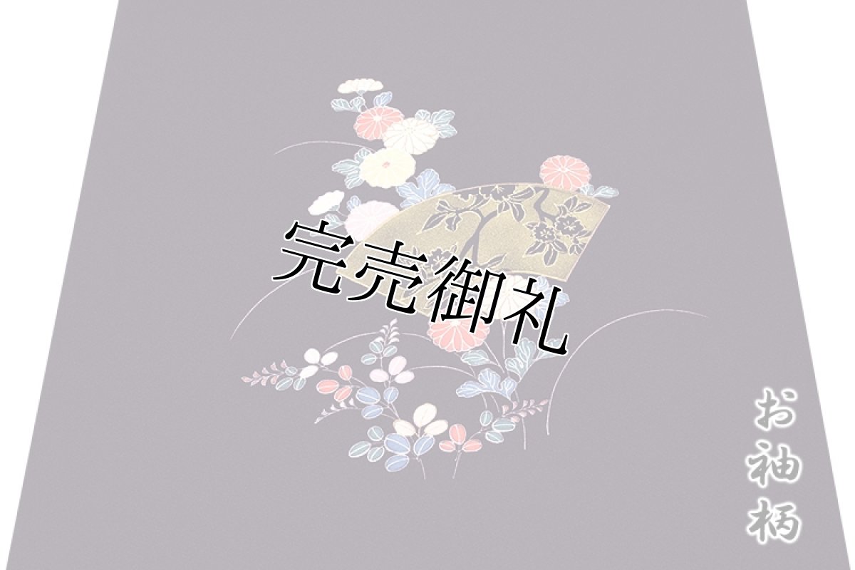 画像4: ■「本染め」 扇面に光悦垣 草花 金彩加工 八丁撚糸使用 丹後ちりめん生地 花模様 反物 正絹 付下げ■ (4)