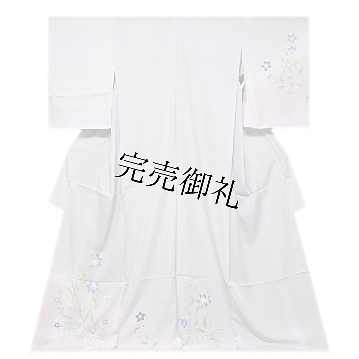 画像1: ■美しいボカシ染め 百合に桔梗 花模様 高級ちりめん生地使用 夏物 絽 正絹 訪問着■ (1)