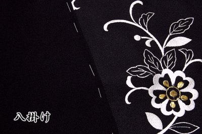 画像3: ■「贅沢な総刺繍」 黒色 柄全てが細やかな刺繍 唐花文様 高級 正絹 付下げ 訪問着■