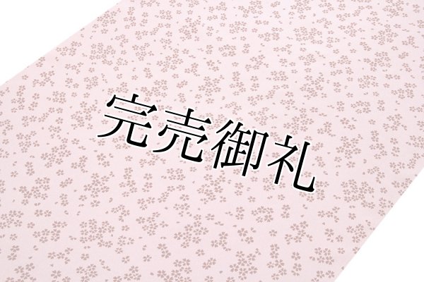 訳あり】 オシャレな桜柄 石竹色系 友仙 反物 正絹 長襦袢